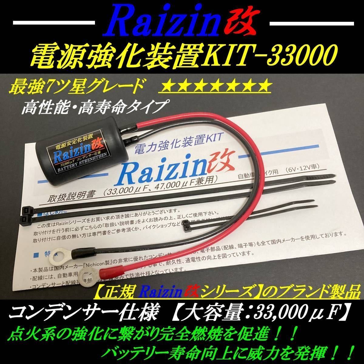 2025年最新】Yahoo!オークション -シルビア コンデンサーの中古 2025年最新】Yahoo!オークション -シルビア コンデンサーの中古