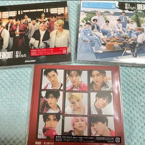 SnowMan CD