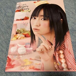 悠木碧 写真集 美品 折り目なし