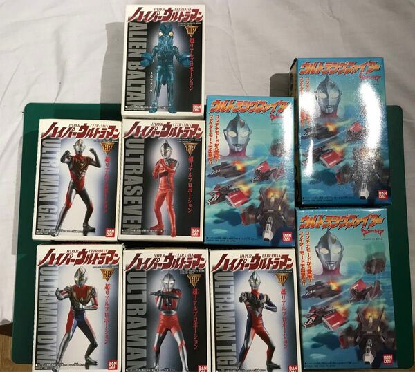 ハイパーウルトラマン他 食玩セット