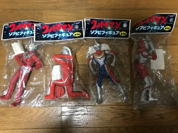 【当時物】ウルトラマン ソフビ全4種