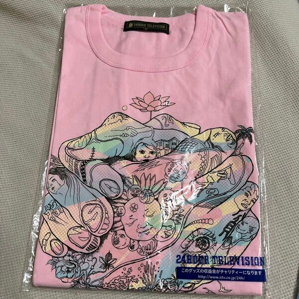 嵐 大野智デザイン 24時間チャリティTシャツ