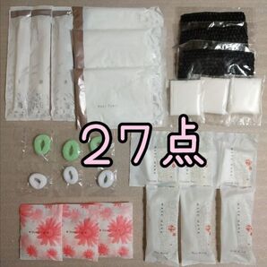アメニティ 個包装 ボディタオル 折り畳みくし ヘアーブラシ 歯ブラシ コットンセット ヘアゴム ヘアバンド 旅行 使い捨て