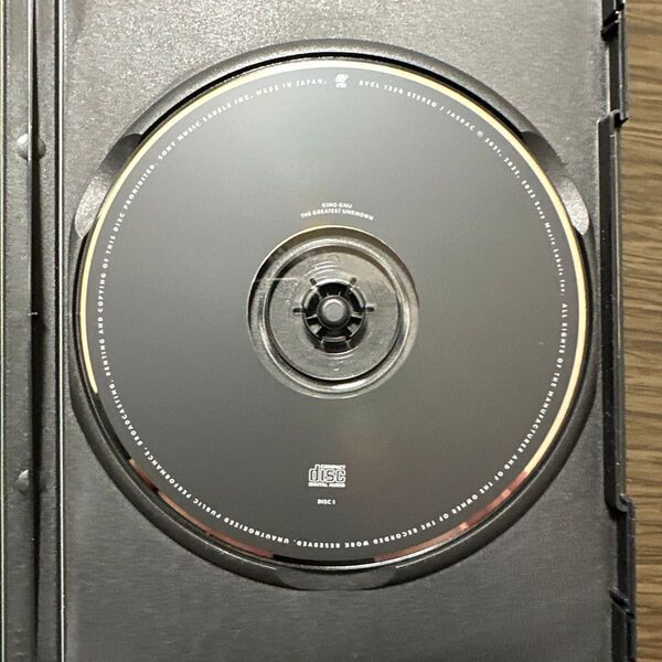 King Gnu GREATEST UNKNOWN CD のみ