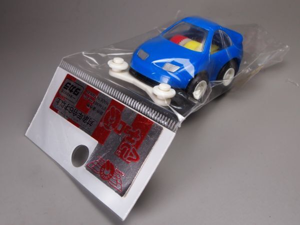 Yahoo!オークション -「チョロq フェアレディ300zx」の落札相場・落札価格