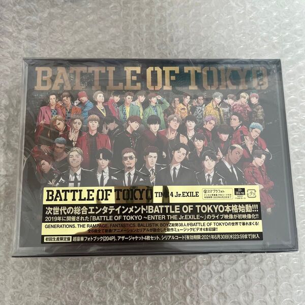 BATTLEOFTOKYO DVD BluRay アルバム