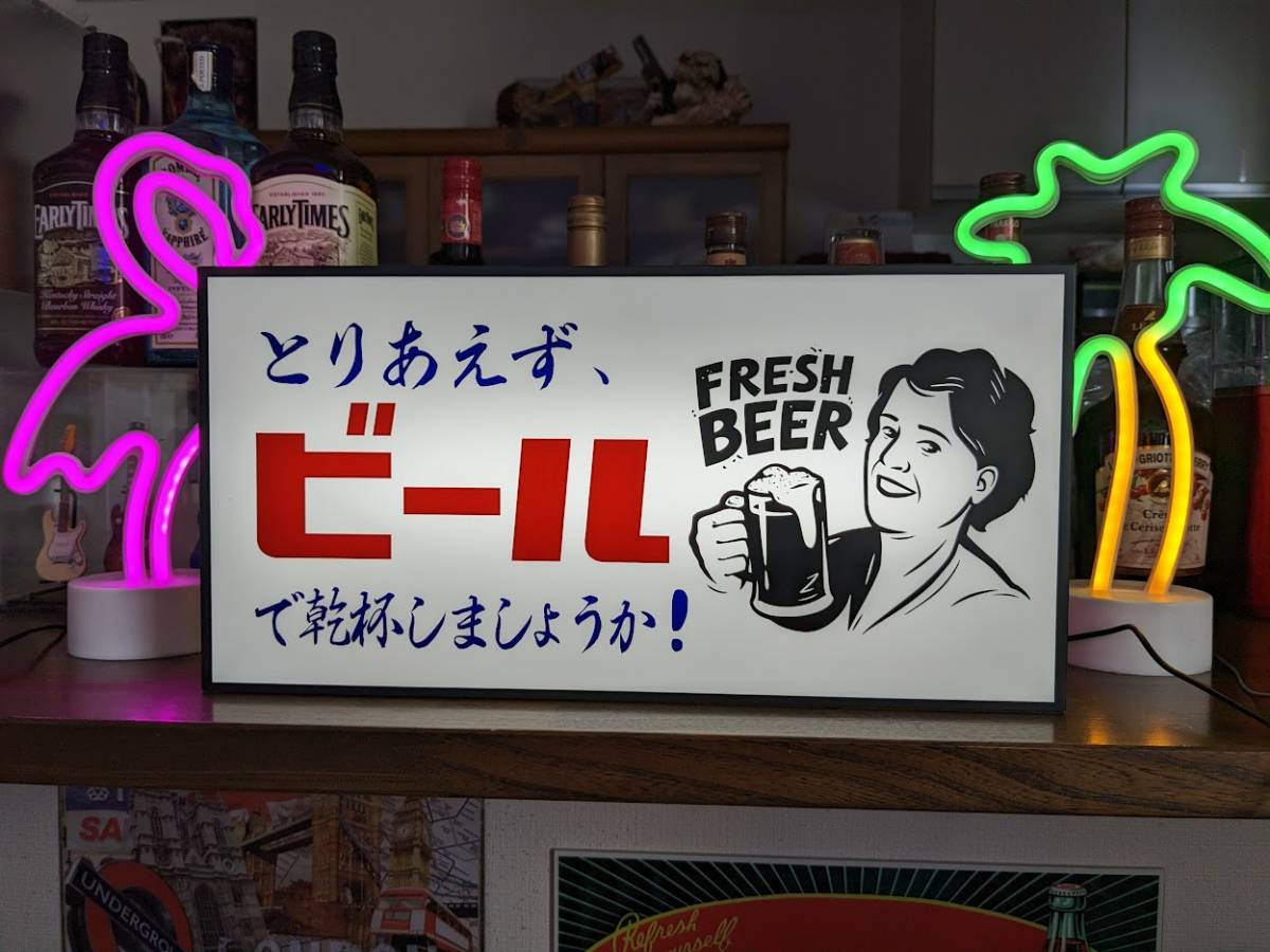 2025年最新】Yahoo!オークション -昭和レトロ看板(その他)の中古 2025年最新】Yahoo!オークション -昭和レトロ看板(その他)の中古
