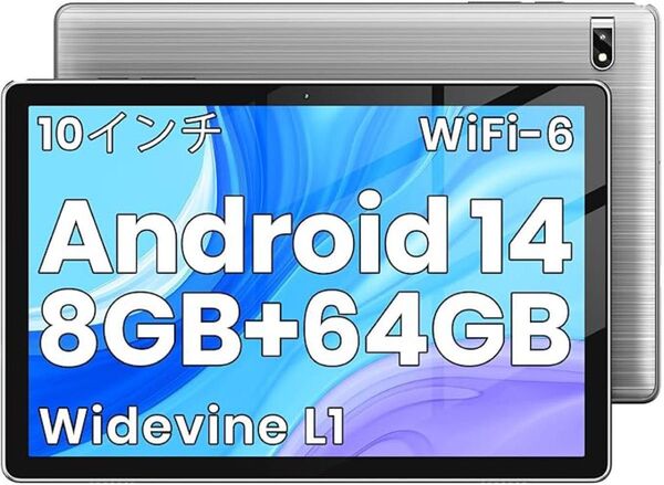 タブレット 10インチ wi-fiモデル 8GB+64GB+1TB拡張、アンドロイド14タブレット
