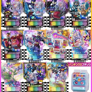 DXパンチングミゴチゾウ&ライドケミートレカ PHASE:EX02 ガヴレア 10枚付 ガッチャード