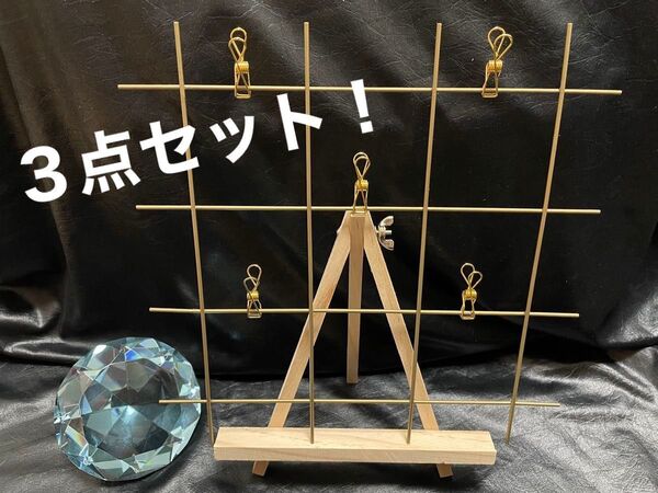 ★☆新品未使用☆★金クリップ5個 木製スタンド ミールヘーデン風 ウェルカムスペース ゴールド