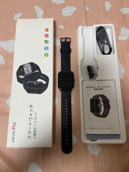スマートウォッチ KW105 PRO 超美品