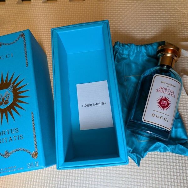 GUCCI グッチ ホルタス サニタティス EDP 100ml Hortus Sanitatis