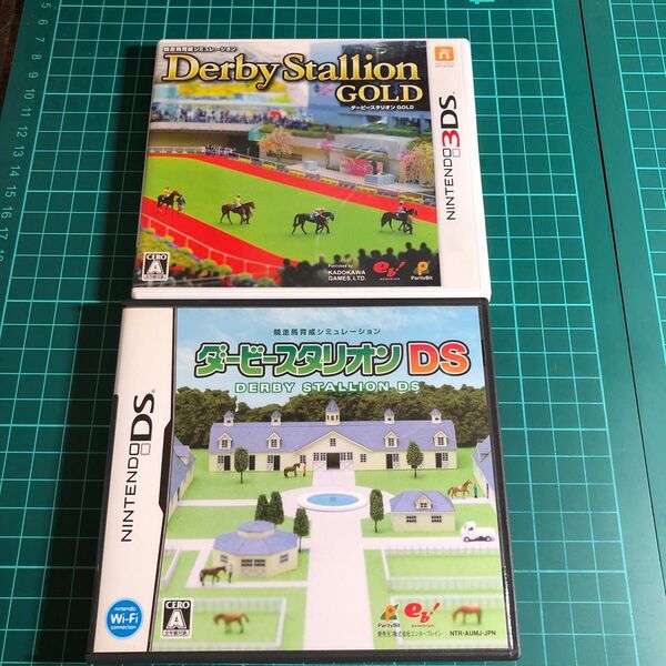 ダービースタリオンDS 3DSのセット 3DS