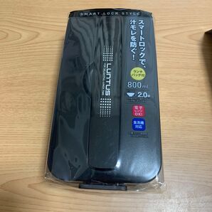 新品未使用 弁当箱