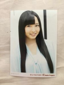 Berryz工房 須藤茉麻 生写真 2013年 Hello! Project ひなフェス 通販限定オフショット