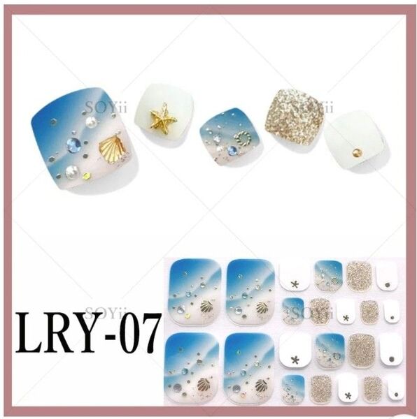 LRY-07 貼るだけ簡単フットジェルネイルシール ヤスリ付き★3枚購入で1枚オマケ付き