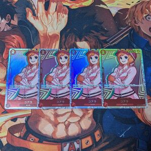 ONE PIECEカード 【コアラ 4枚セット】THE BEST
