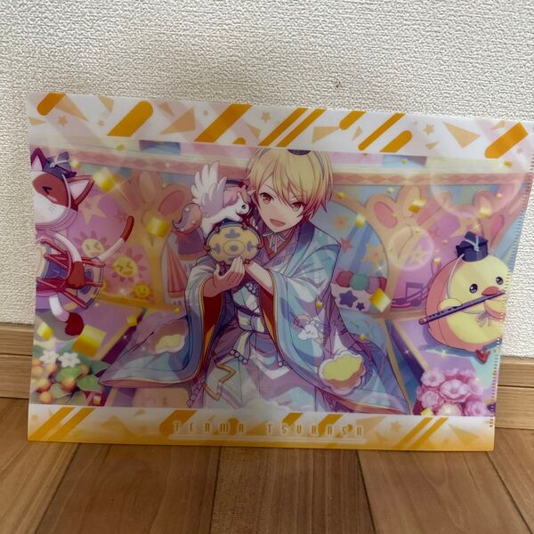 プロセカ 天馬司 つかさ クリアファイル A4