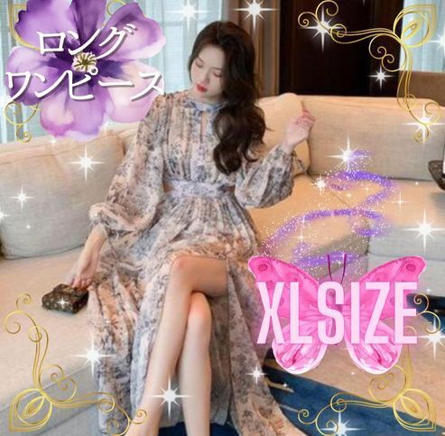 ロングワンピース 長袖 スリット 花柄 新品未使用 韓国 パーティー セクシー 大人女子 綺麗 デート