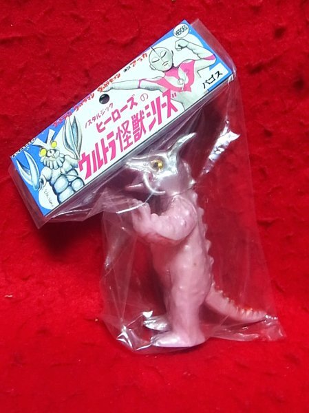 Yahoo!オークション -「pink ピンク」(ゴジラ) (ゴジラ、怪獣)の Yahoo!オークション -「pink ピンク」(ゴジラ) (ゴジラ、怪獣)の