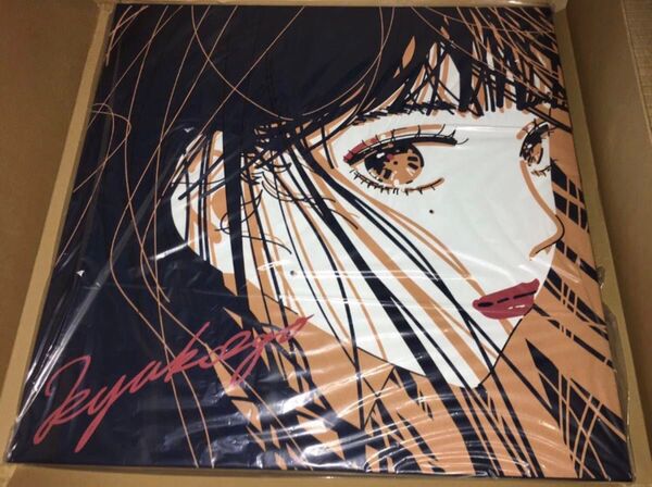 急行2号 風 シルクスクリーン ED14 kyuko2go ART アート 未使用品 証明書有り
