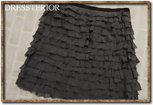 *Merceria Dressteriormeru che rear Dress Terior silk tia-do skirt . gray *