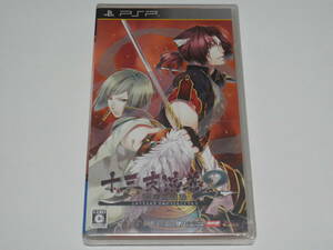 PSP★十三支演義/偃月三国伝2☆新品未開封