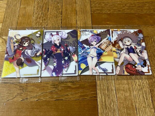 アズールレーン ウエハース カード