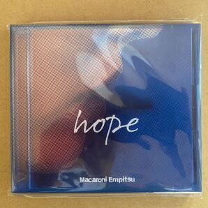 【送料無料】マカロニえんぴつ hope CD + DVD 初回限定盤