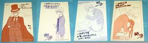 Art hand Auction Inu x Boku SS Inuoku Kokoa Fujiwara 插图卡 4 件套, 漫画, 动漫周边, 手绘插图