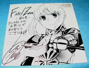 ※R Fate / Zero 真じろう セイバーイラストカード, コミック、アニメグッズ, 手描きイラスト