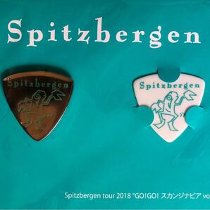 スピッツSpitzbergen tour 2018 “GO!GO!スカンジナビアvol.7”記念品 特製ピック&ブローチ 未開封