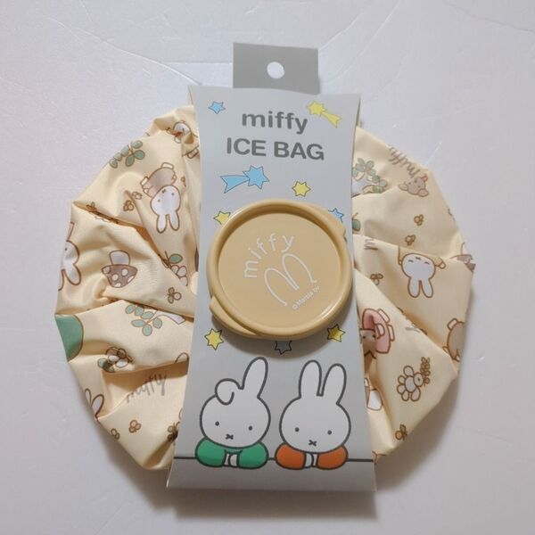 【限定】 アイスバッグ 氷嚢 アイシング 氷枕 氷のう ミッフィー miffy