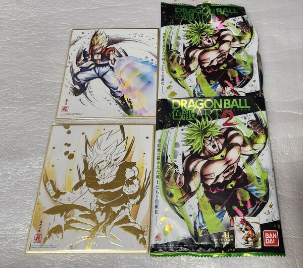 希少2016年シークレット「超サイヤ人孫悟空」+「超サイヤ人ゴジータ」ドラゴンボール色紙Art2・未開封品