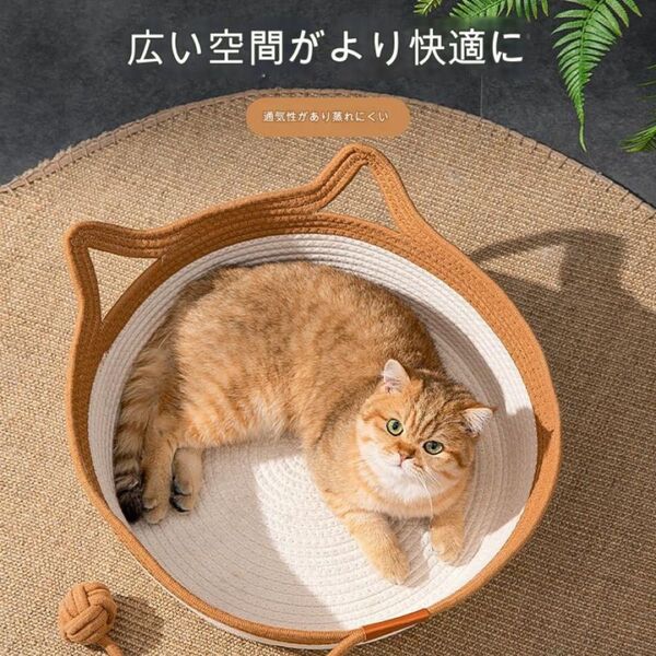 猫用ちぐら 猫 キャット ベッド ハウス