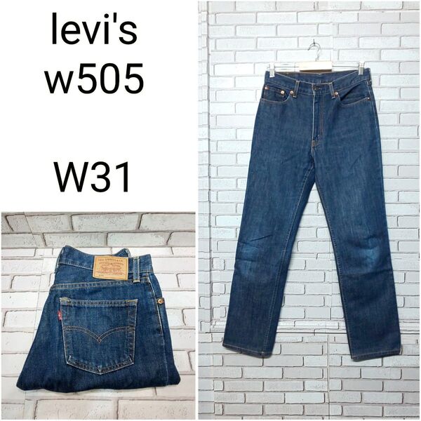 【levi's】リーバイス w505 デニムパンツ 濃紺