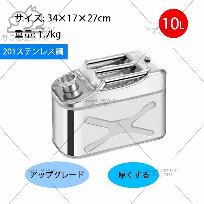 2025年最新】灯油タンクの選び方とおすすめ商品 - Yahoo 2025年最新】灯油タンクの選び方とおすすめ商品 - Yahoo