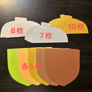 製作セット どんぐり