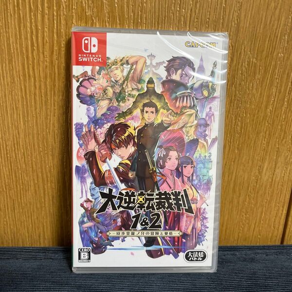 【Switch】 大逆転裁判1&2 -成歩堂龍ノ介の冒險と覺悟-