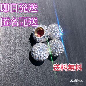 クリスタル スワロフスキー エアバルブキャップ 4個セット