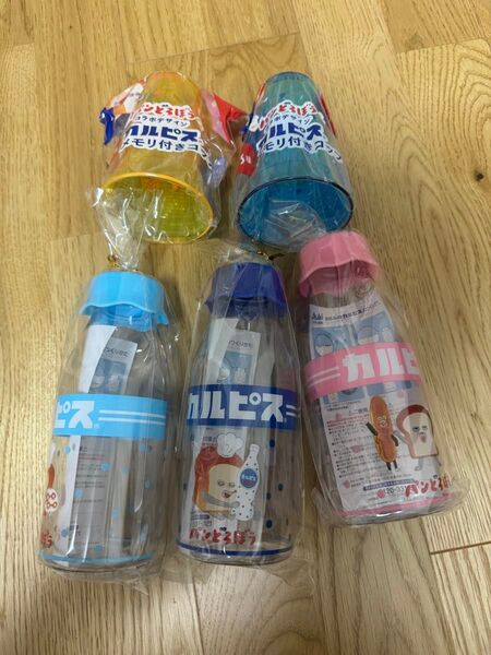 パンどろぼう カルピス
