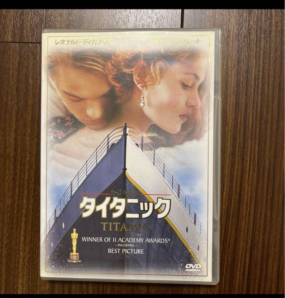 タイタニック('97米) DVD レオナルド ディカプリオ
