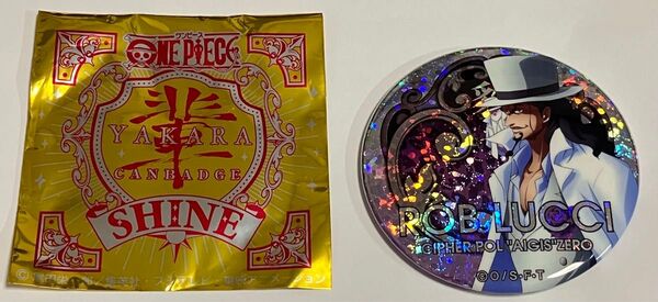 未使用/麦わらストア ジャンプショップ ワンピース 輩 缶バッジ SHINE ロブルッチ