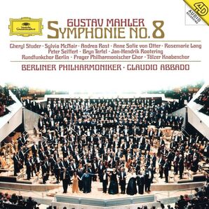 マーラー 交響曲 第8番 》千人の交響曲《 ステューダー、マクネアー他 ベルリン放送合唱団他 アバド ベルリン・フィル