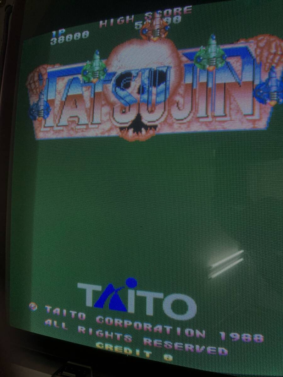 Yahoo!オークション -「東亜プラン」(ゲーム基板) (アーケード Yahoo!オークション -「東亜プラン」(ゲーム基板) (アーケード