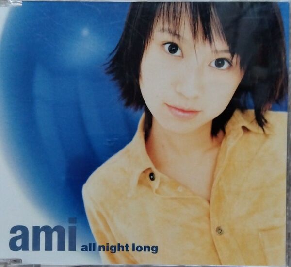 鈴木あみ/◆allnightlong