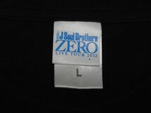 ★ 三代目 J Soul Brothers LIVE TOUR 2012 0～ZERO～ スタッフ クルー Tシャツ sizeL 黒 ★古着 初の単独ライブツアー 非売品 貴重 EXILE_画像4