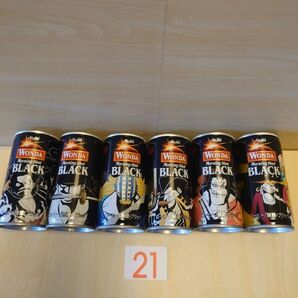 空缶(21) 2022年 WONDA×ONE PIECE ワンダ ワンピース