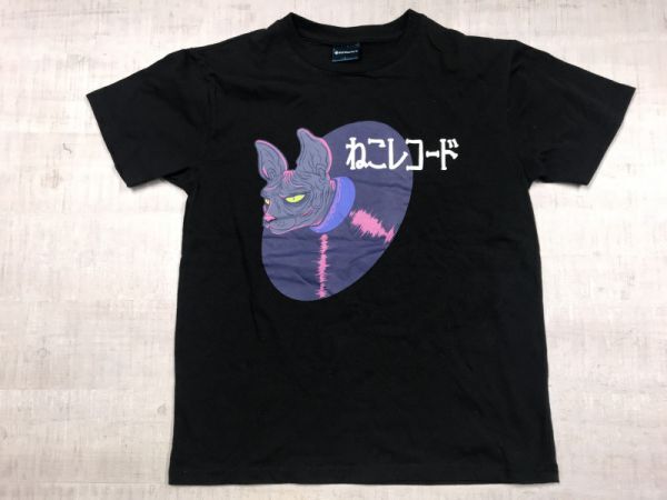 2025年最新】Yahoo!オークション -みゆはんの中古品・新品・未 2025年最新】Yahoo!オークション -みゆはんの中古品・新品・未