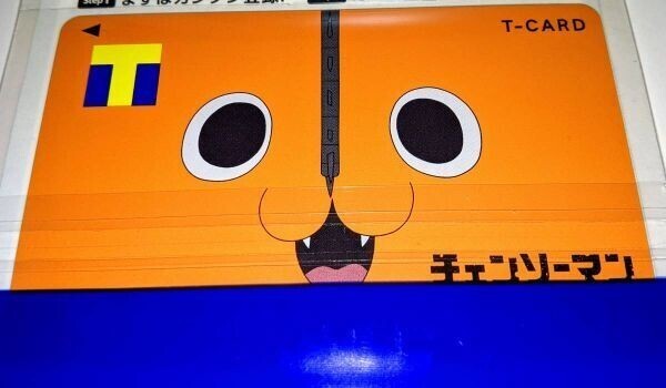 匿名配送 Vポイントカード チェンソーマン ポチタ 新品 未登録 Tカード
